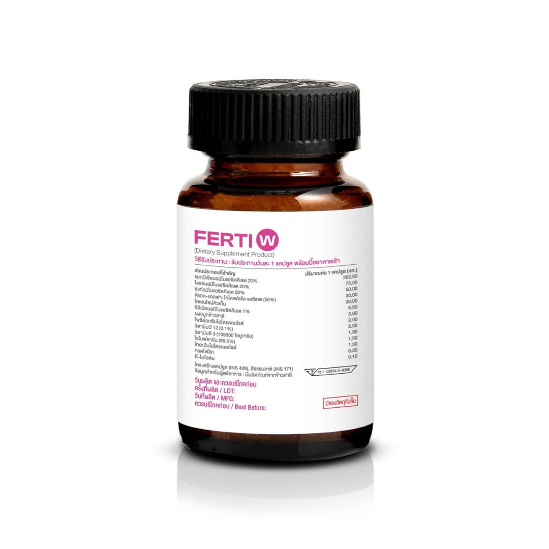 โซล์ฟเฟอร์ติ ดับเบิลยู อาหารเสริมผู้หญิง - Image 2