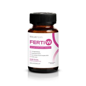 โซล์ฟเฟอร์ติ ดับเบิลยู อาหารเสริมผู้หญิง