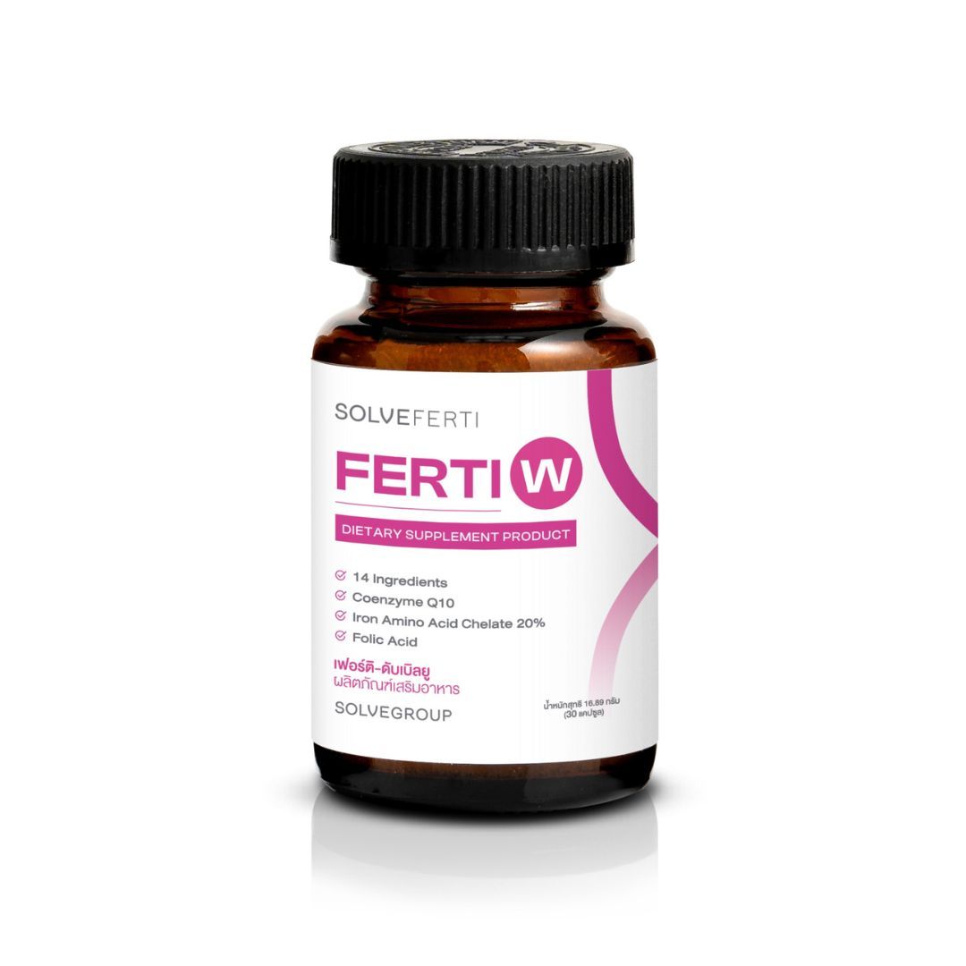 โซล์ฟเฟอร์ติ ดับเบิลยู อาหารเสริมผู้หญิง